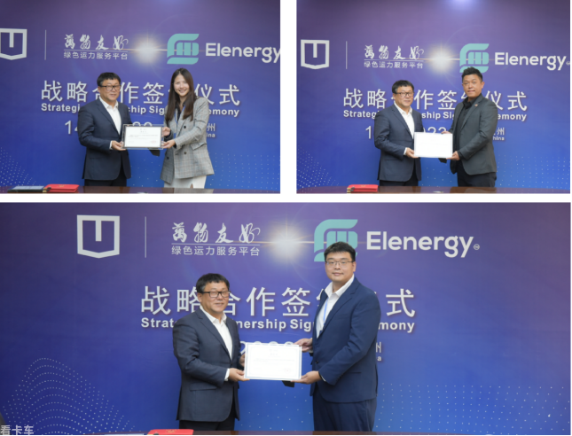 /public/storage/images/20230315/34bbd00173b08f7ddfc05ed181a4e837.jpg /public/storage/images/20230315/34bbd00173b08f7ddfc05ed181a4e837.jpg