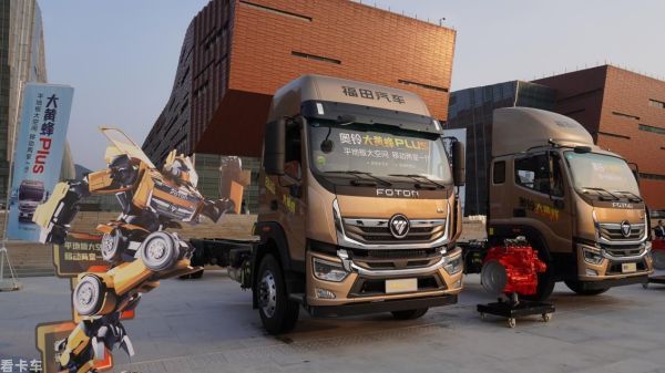 呵护再进阶 性能再提升 奥铃大黄蜂Plus助力卡友健康高效赚钱