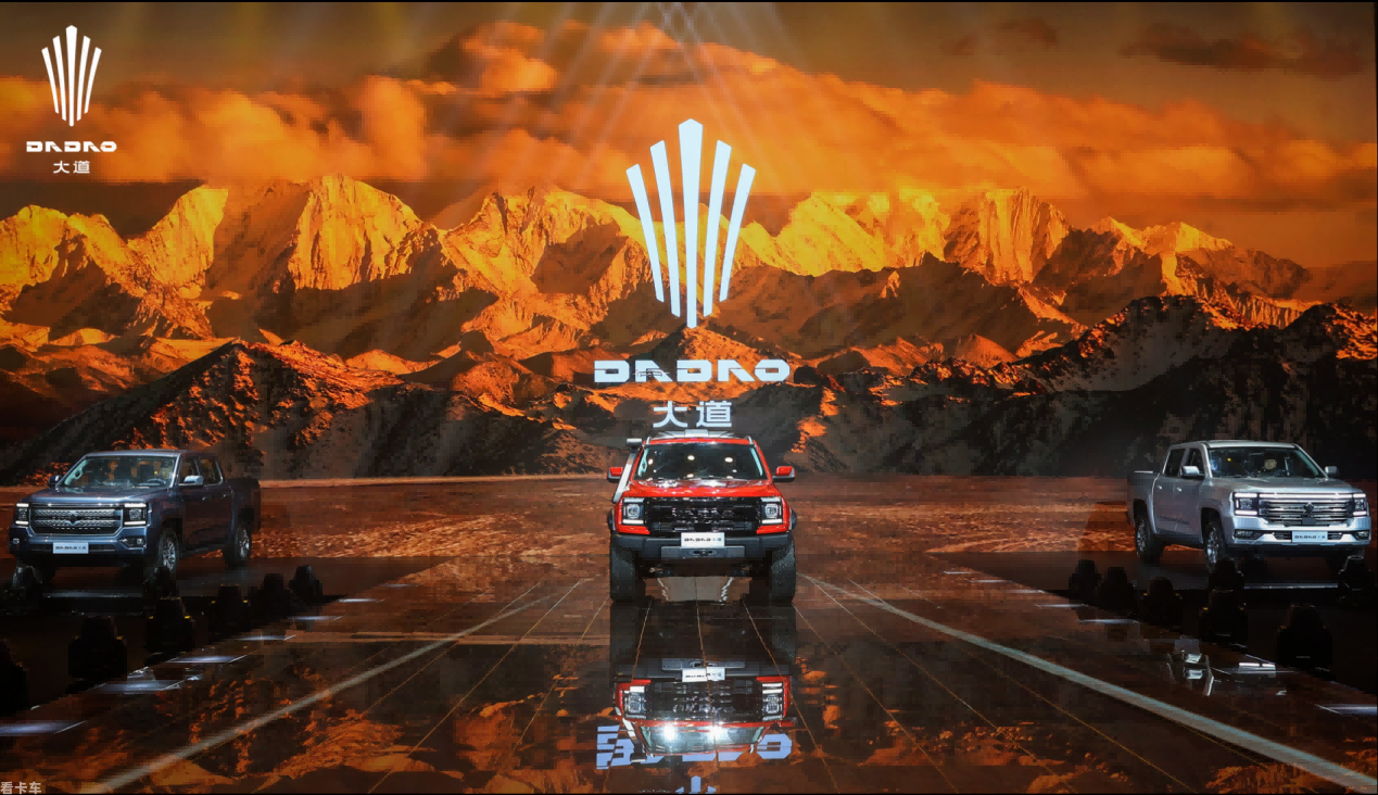 江铃大道盲订，哪些卖点最吸引人？