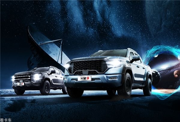 国产全尺寸皮卡“火星”来袭，进口皮卡迎劲敌