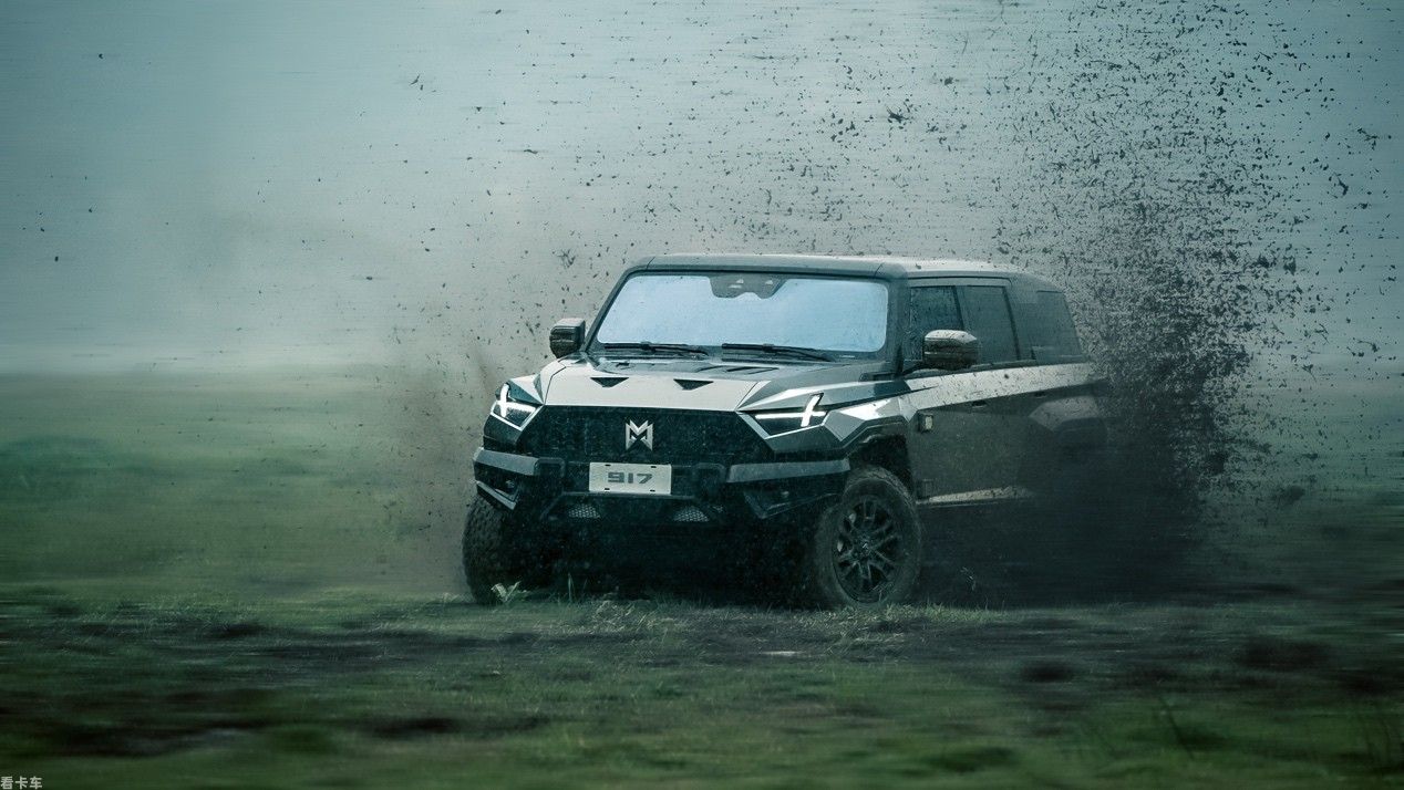 技术实力铸就硬核性能 韩魏点赞猛士917