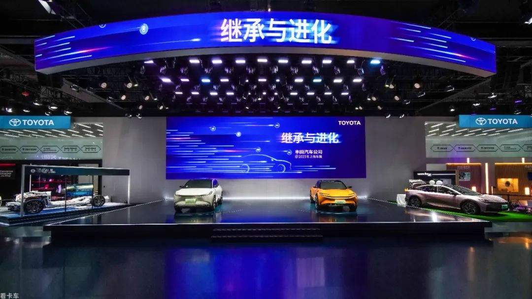 来到丰田展台，我想用三个英文字母诠释下“bZ 大有可为”