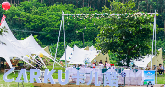 卡儿酷重磅推出重卡启停锂电、重卡救星，革新重卡配件领域