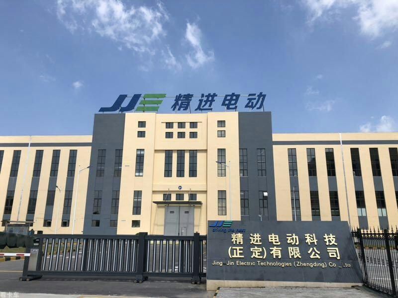 精进电动与全球最大船机公司水星海事达成长期合作