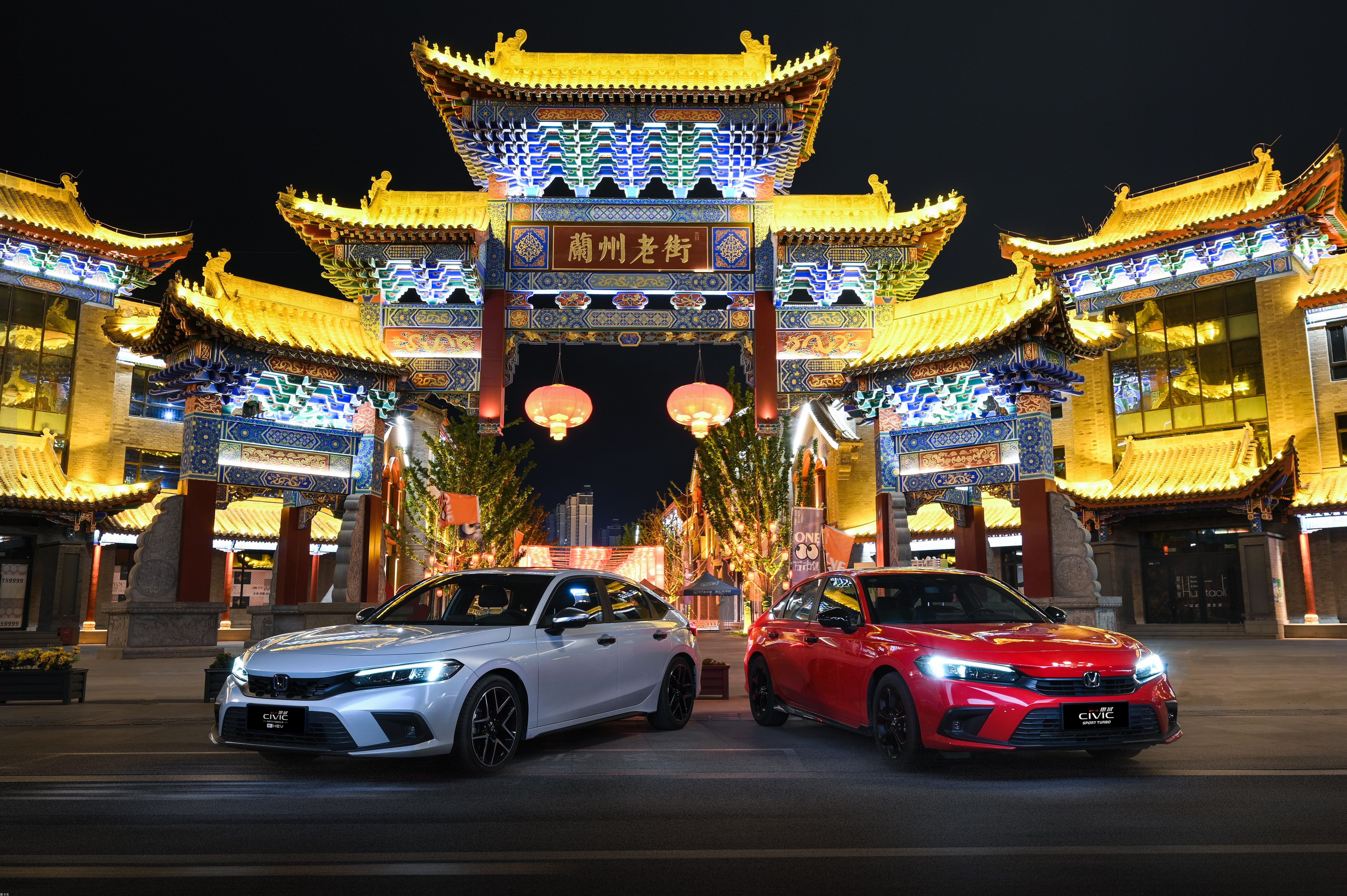 &ldquo;狂飙C位客&rdquo;猎弯之旅抵达兰州 思域家族开启高原山路新征途