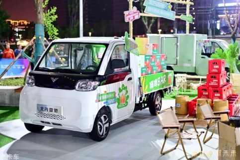 新物种 驭未来&mdash;&mdash;北汽雷驰新能源MINI卡即将走入千家万户