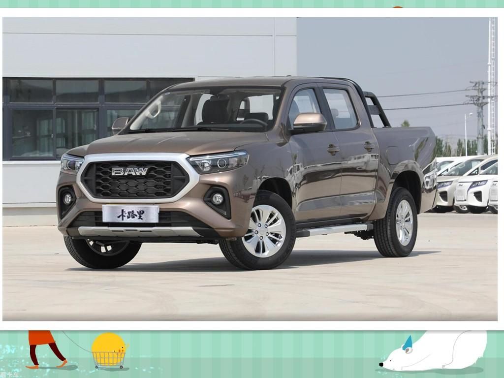 人生的第一辆创富皮卡，北汽制造卡路里VS五菱征途，怎么选？