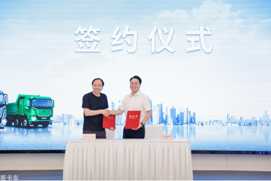 1689559940250089.png image.png