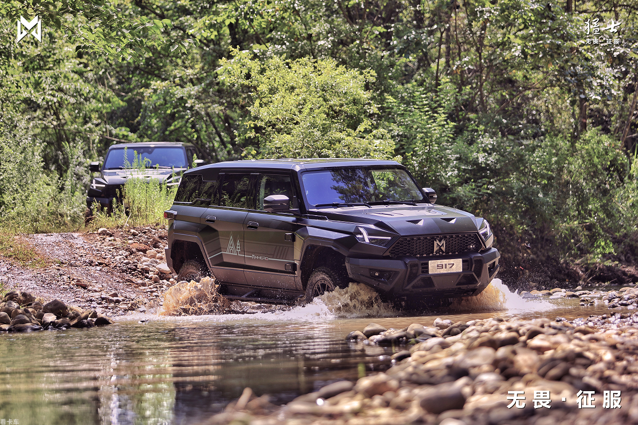 首试猛士917 强悍之余 智能更亮眼