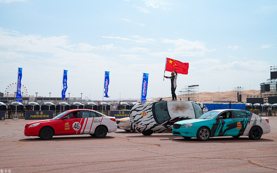 极限竞技运动用油，XK-9PRO 燃动特技汽摩表演