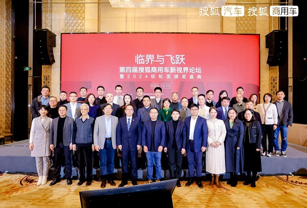 节油实力派！乘龙H5V硬核实力闪耀钜轮奖