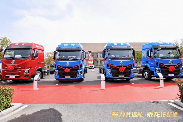 让卡友跑出财富加速度，乘龙之夜运城启幕