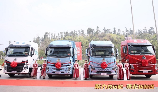 好产品好服务，揭秘乘龙助力昆明卡友轻松创富的硬实力