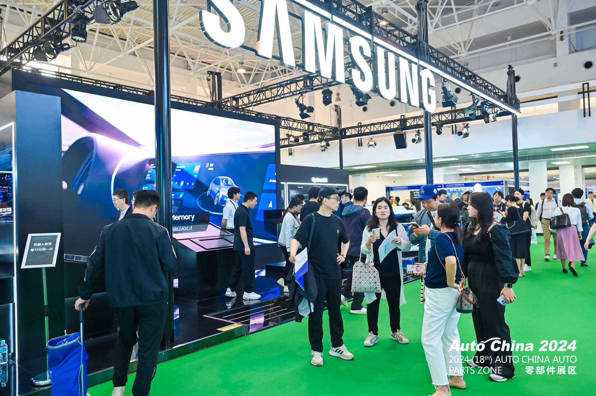 北京汽车展览会现场照片