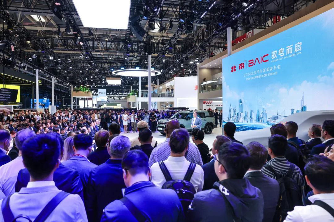 北京汽车展览会现场照片