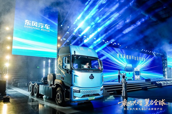 三电智能突破，东方美学点睛，乘龙翼威5耀世登场