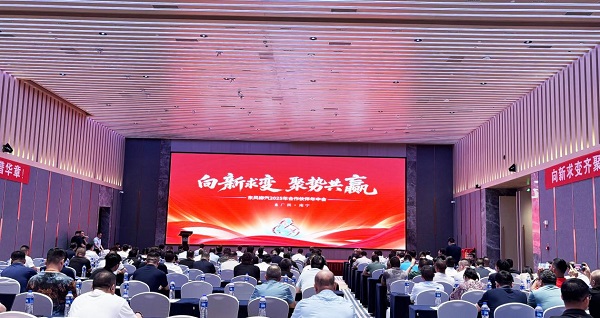 沙场点兵 培训赋能，东风柳汽乘龙2025下半年营销攻坚战开启