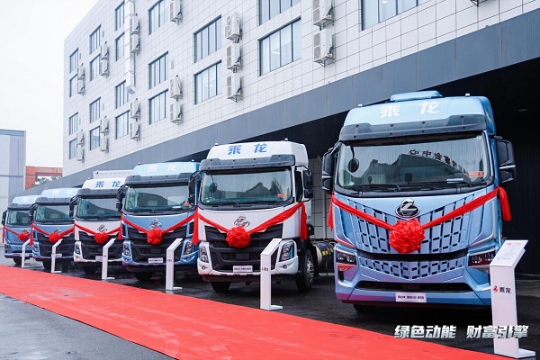 明星燃气卡车亮相西安乘龙之夜，高效低耗获卡友盛赞