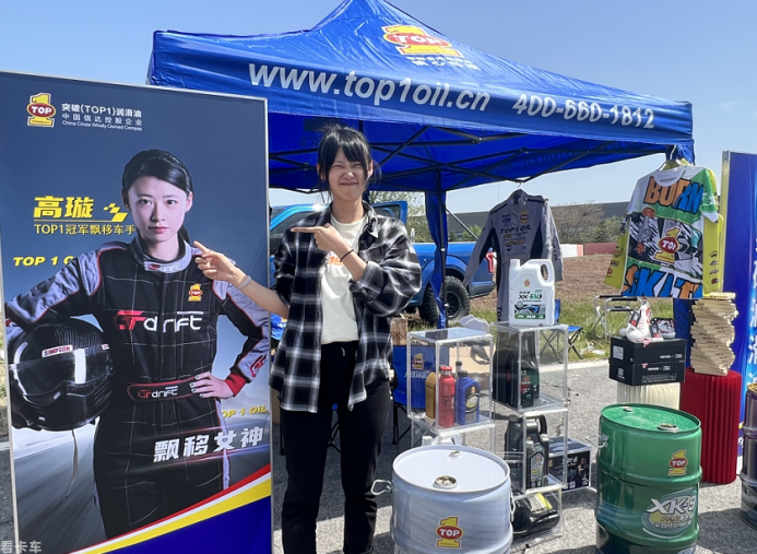 金港复苏节,爱车人的狂欢Party!快来TOP1的展台云打卡吧